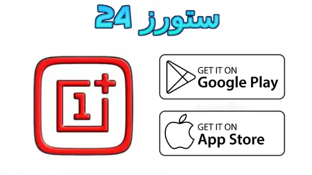 Oxigen HD Icon Pack مهكر
