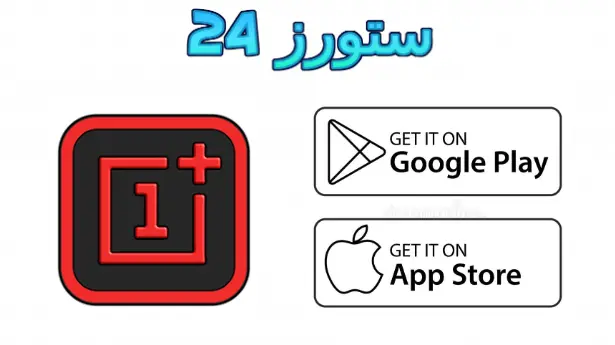 Oxigen HD Icon Pack