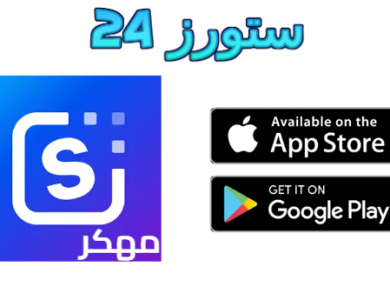 تحميل تطبيق SnapEdit مهكر 2025 تعديل الصور للاندرويد