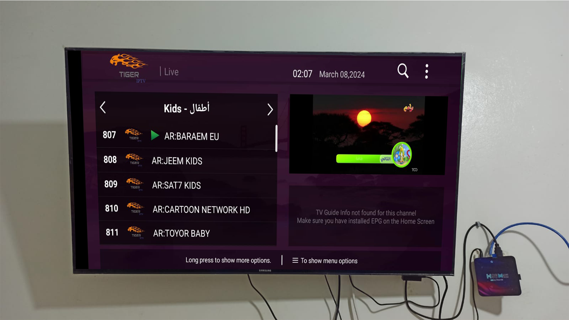 تحميل تطبيق تايجر تي في Tiger tv 2025 لمشاهدة القنوات والافلام +18