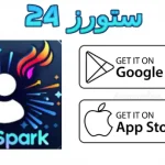 TikSpark