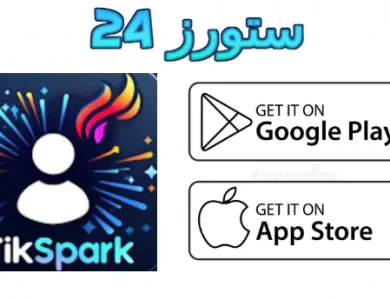 TikSpark