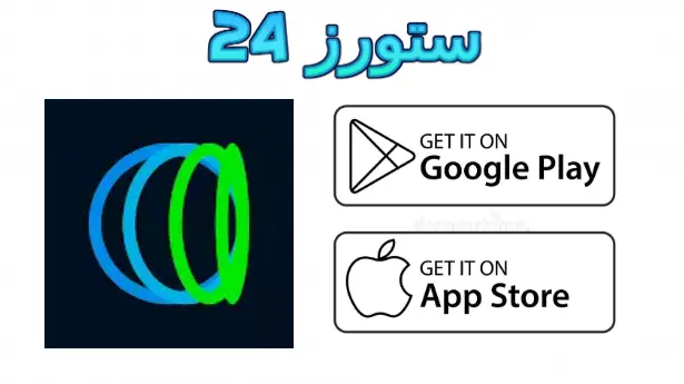 TikSpark مهكر