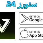 Viggle AI