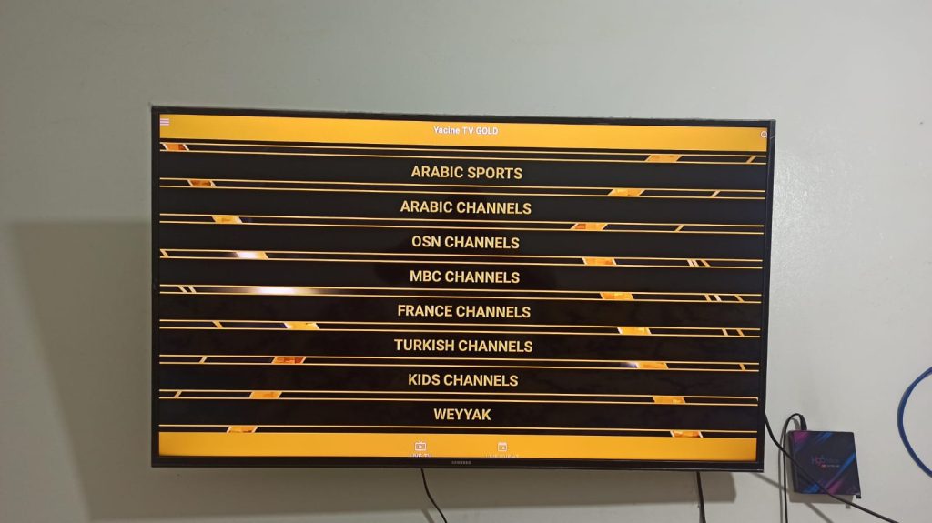 تحميل تطبيق Yacine TV Gold للاندرويد وسمارت TV