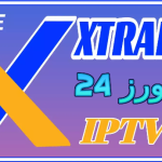 XTREAM IPTV CODES