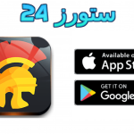 darko icon pack مهكر