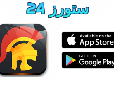 darko icon pack مهكر