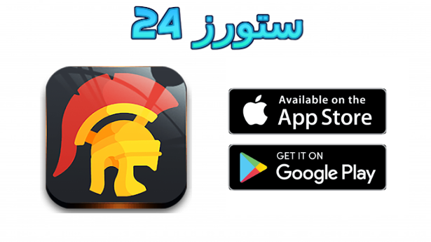 darko icon pack مهكر
