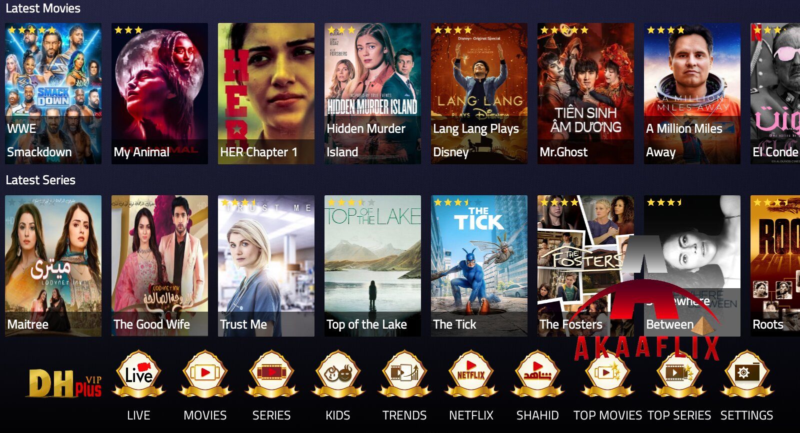 تحميل تطبيق DH PLUS 4K مع كود التفعيل 2025 للاندرويد وسمارت TV