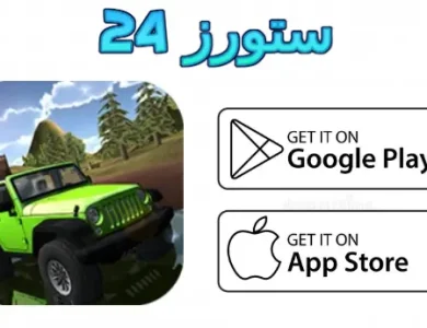 extreme suv driving simulator