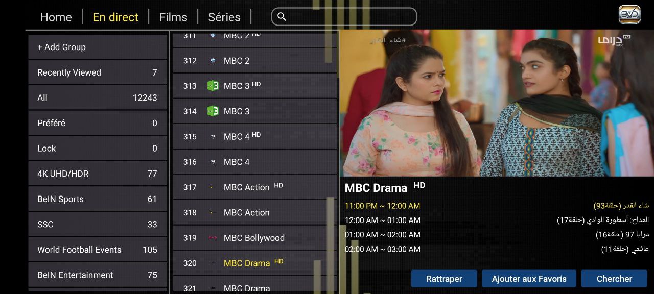 تطبيق EVD PRO IPTV