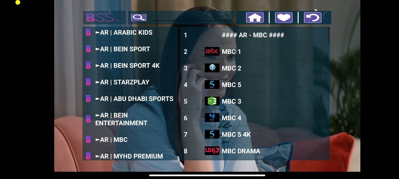 تطبيق BSS TV V8 مهكر