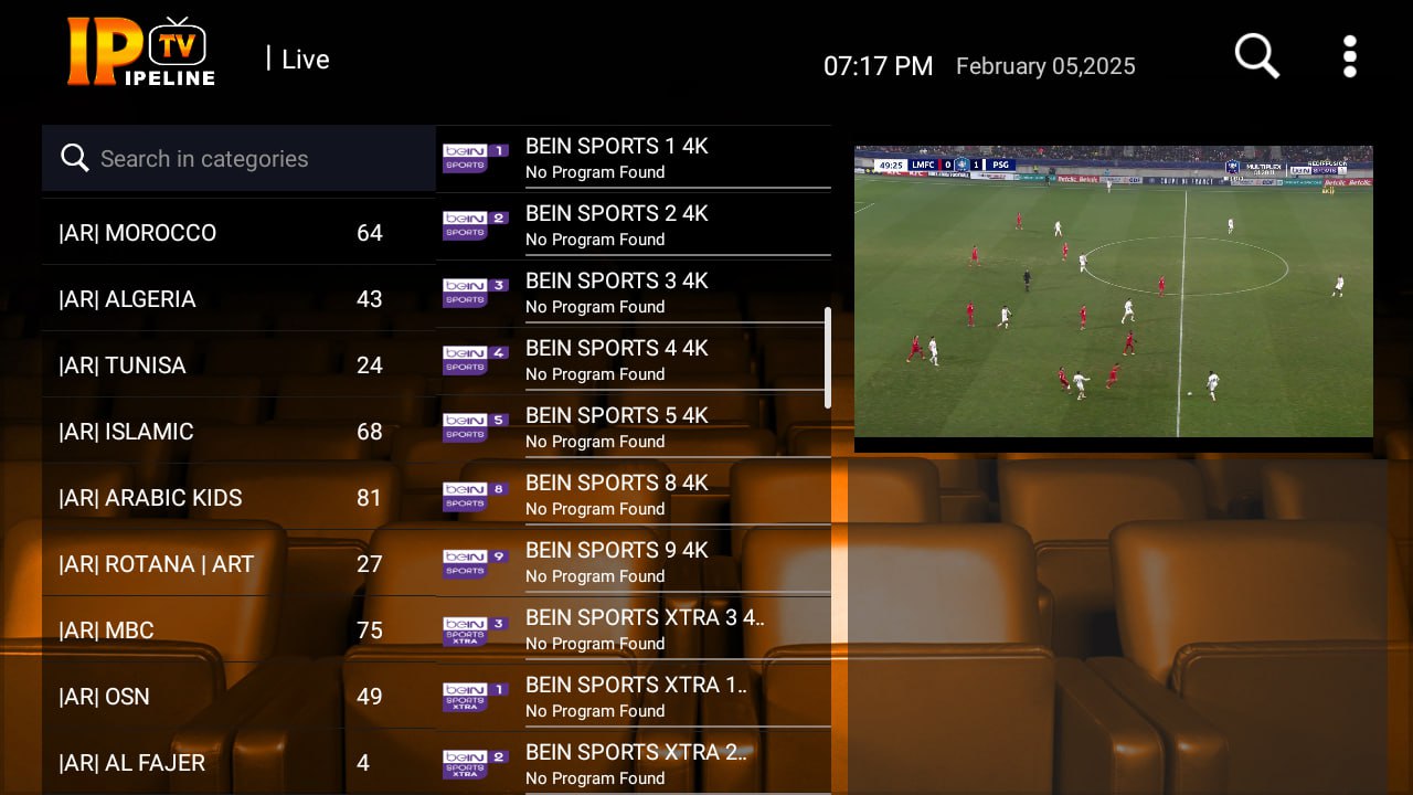 تحميل تطبيق IPTV PIPELINE للاندرويد والسمارت TV