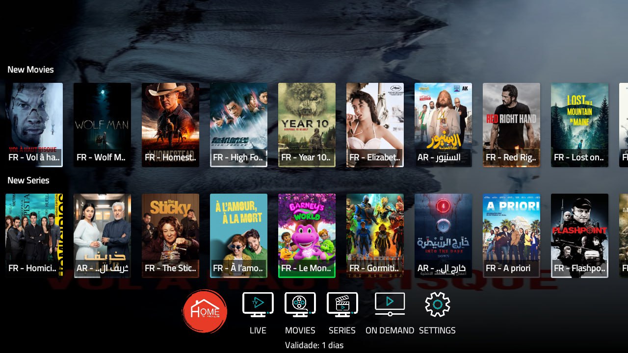 تطبيق HOME IPTV