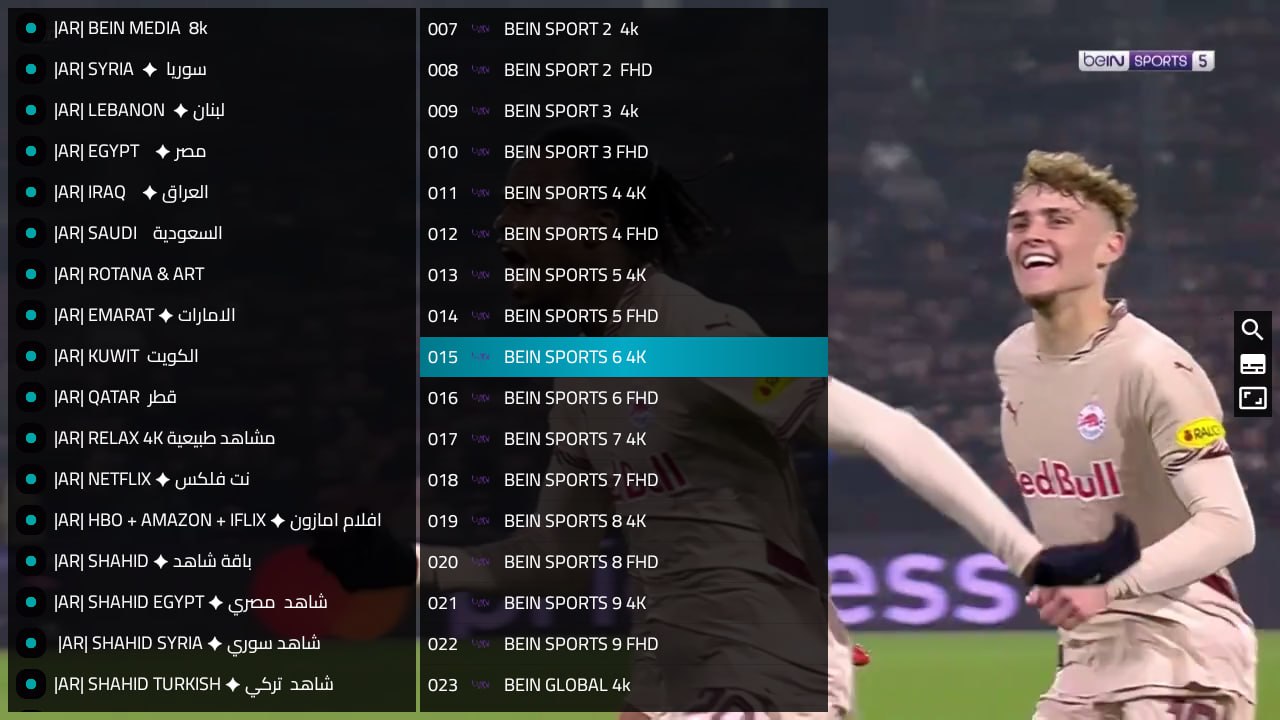 تحميل تطبيق SKY TV للاندرويد وسمارت TV