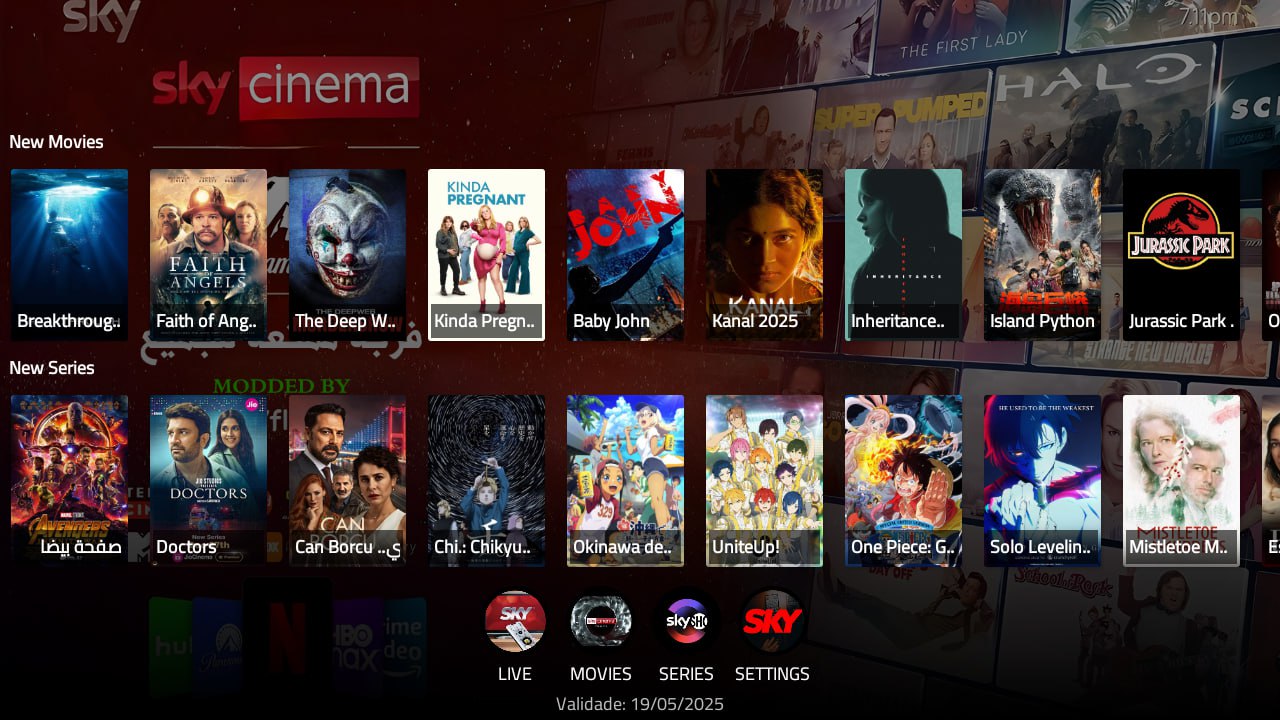 تطبيق SKY TV