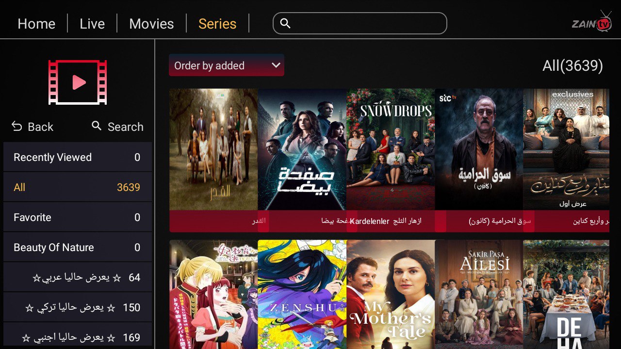 تطبيق ZAIN TV IBO