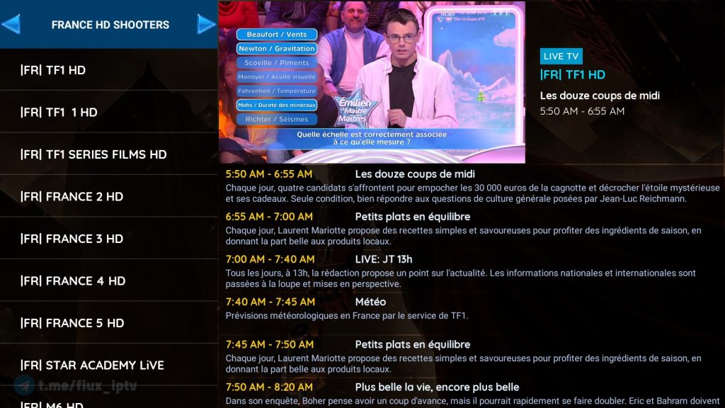 تحميل تطبيق HORIZON TV