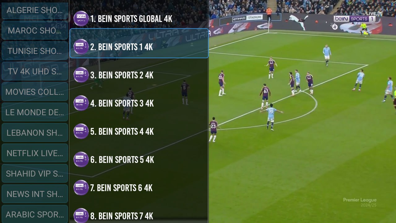 تطبيق XTV apk للاندرويد