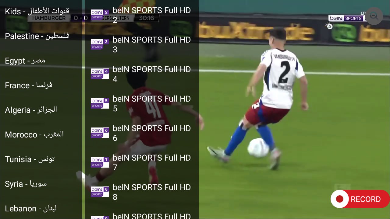 تحميل تطبيق UNITV PLUS مفعل للاندرويد وسمارت TV