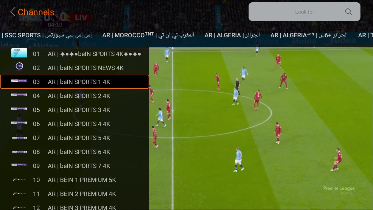 تحميل تطبيق KING TV مفعل للاندرويد وسمارت TV