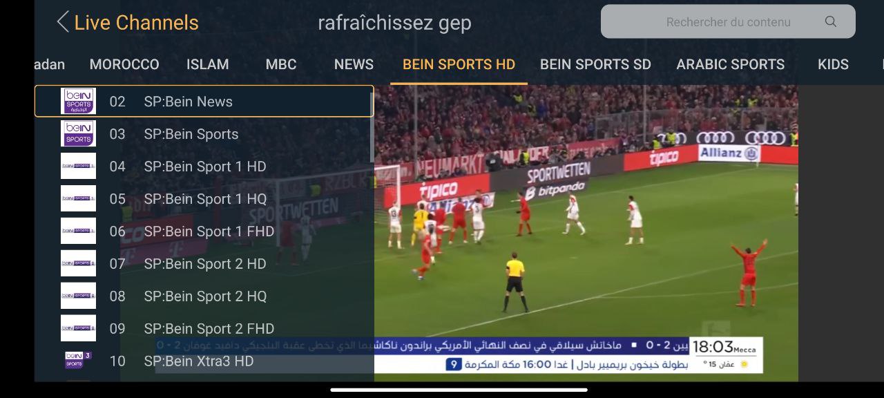 تطبيق NOVA TV