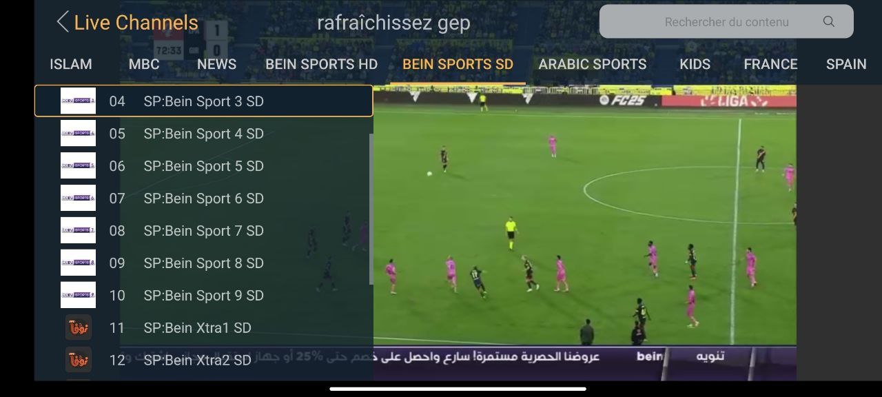 تحميل تطبيق NOVA TV Pro مهكر
