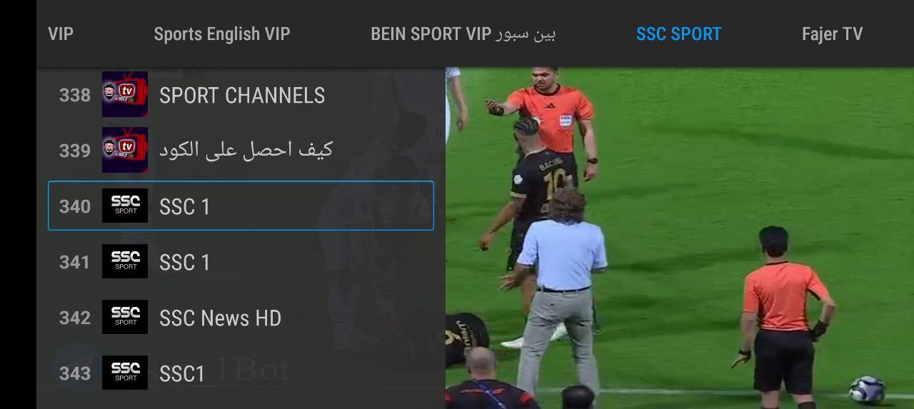 AIRMAX TV