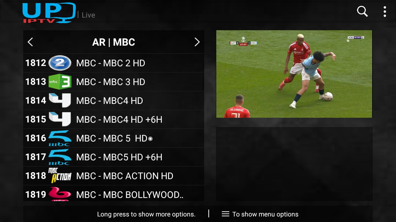 UP IPTV