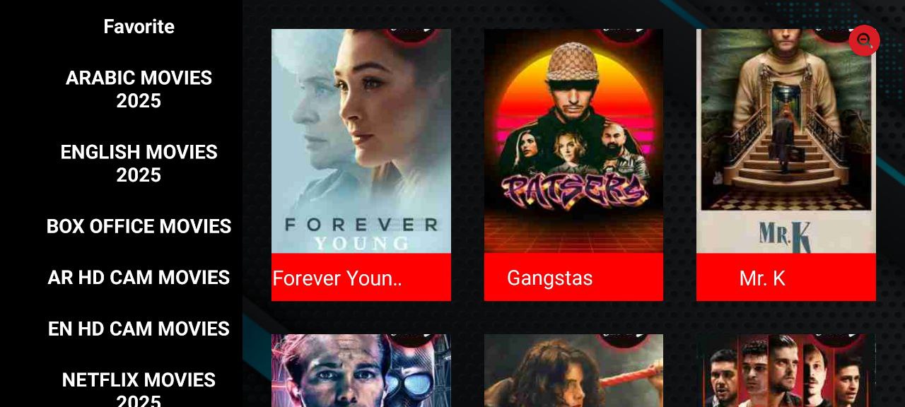 Tesla TV