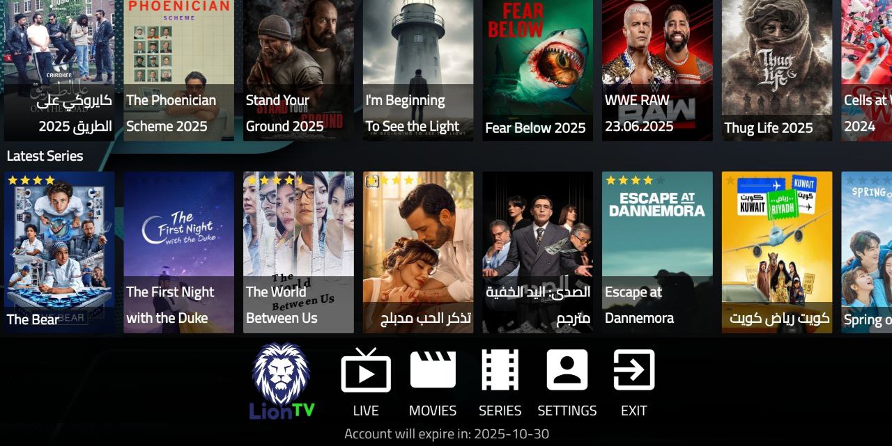 lion tv