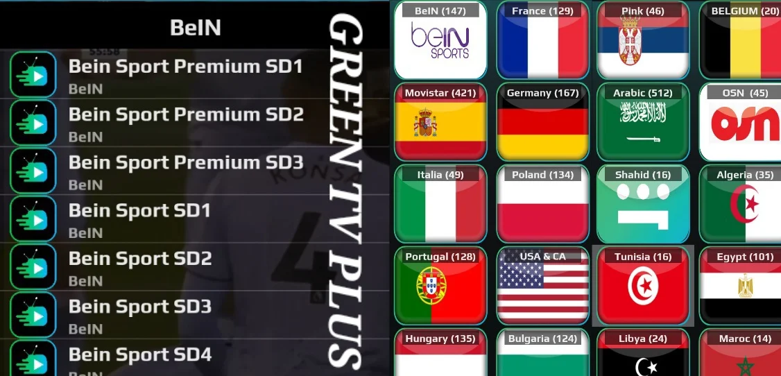 تحميل تطبيق Green TV App للاندرويد وسمارت TV