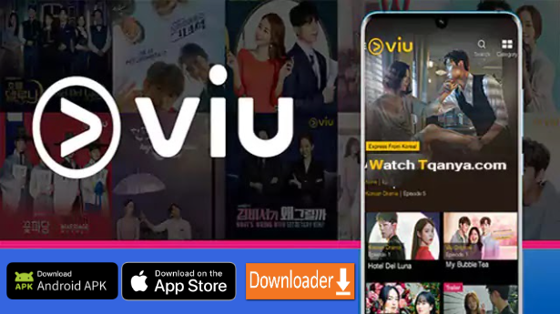 تحميل تطبيق VIU PREMIUM مع اشتراك 3 أشهر 2025