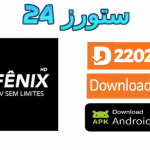 تحميل تطبيق FENIX HD مفعل 2025 للاندرويد وسمارت TV