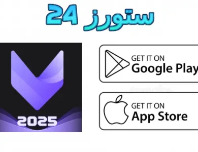 فيفا كت