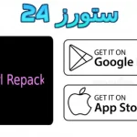 موقع Fitgirl