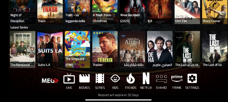 تحميل تطبيق MEGA TV