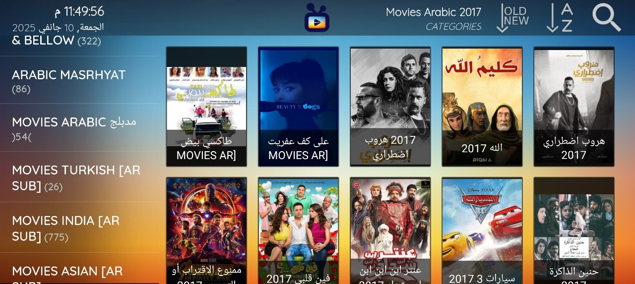ArabTV