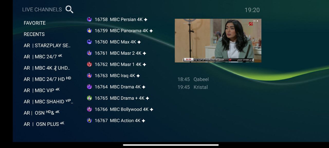 تطبيق Venus4K مهكر