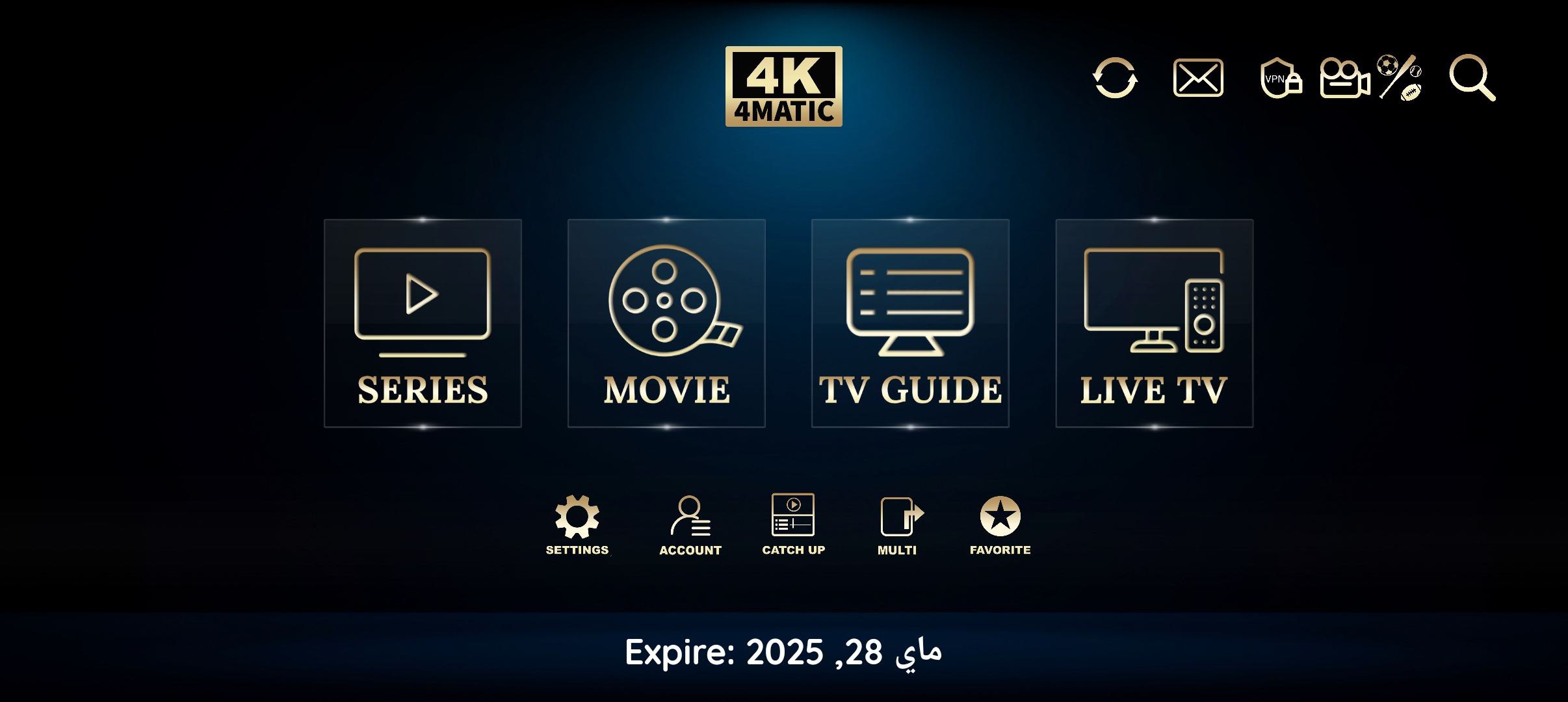 تحميل تطبيق 4MATIC PRO مع 10 اكواد التفعيل 2025 للاندرويد وسمارت TV