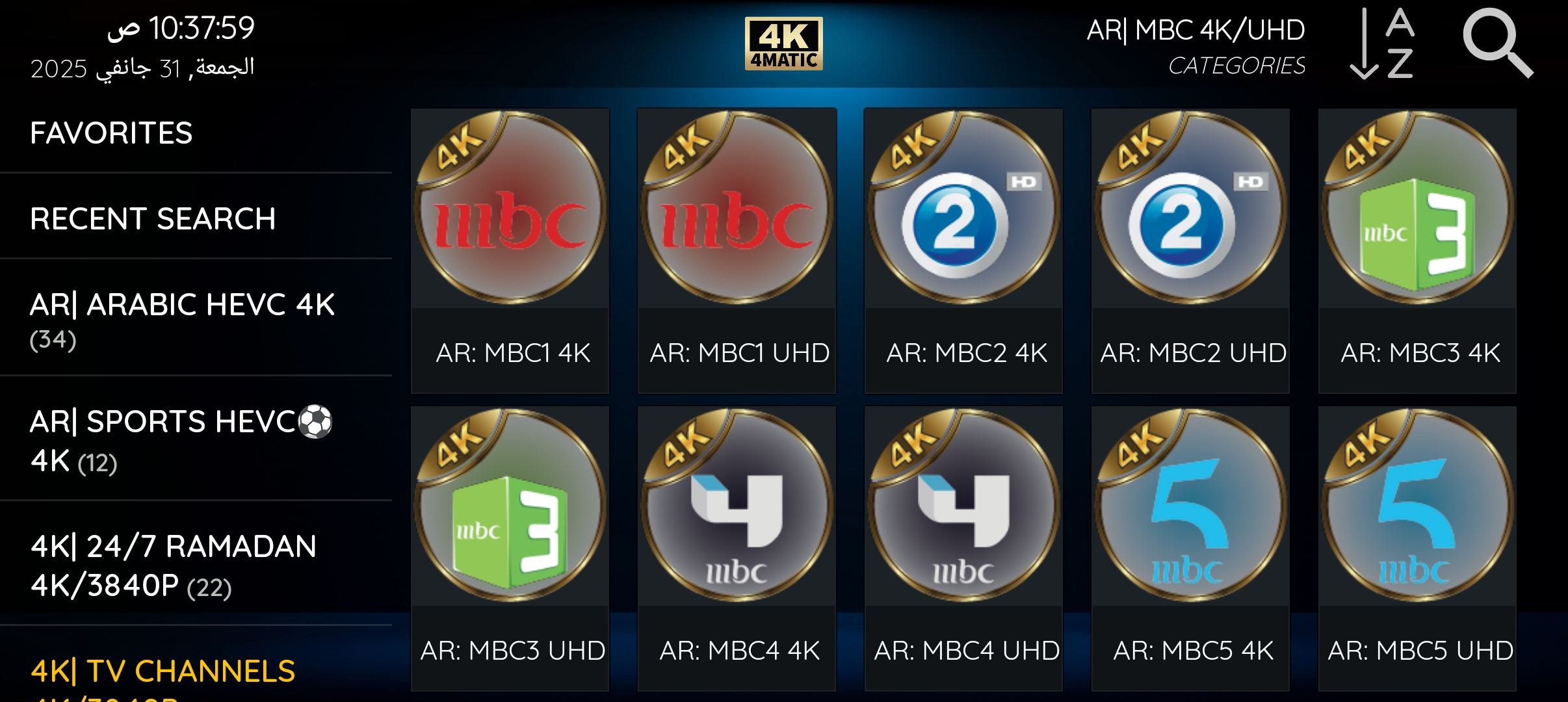تحميل تطبيق 4MATIC PRO للاندرويد وسمارت TV