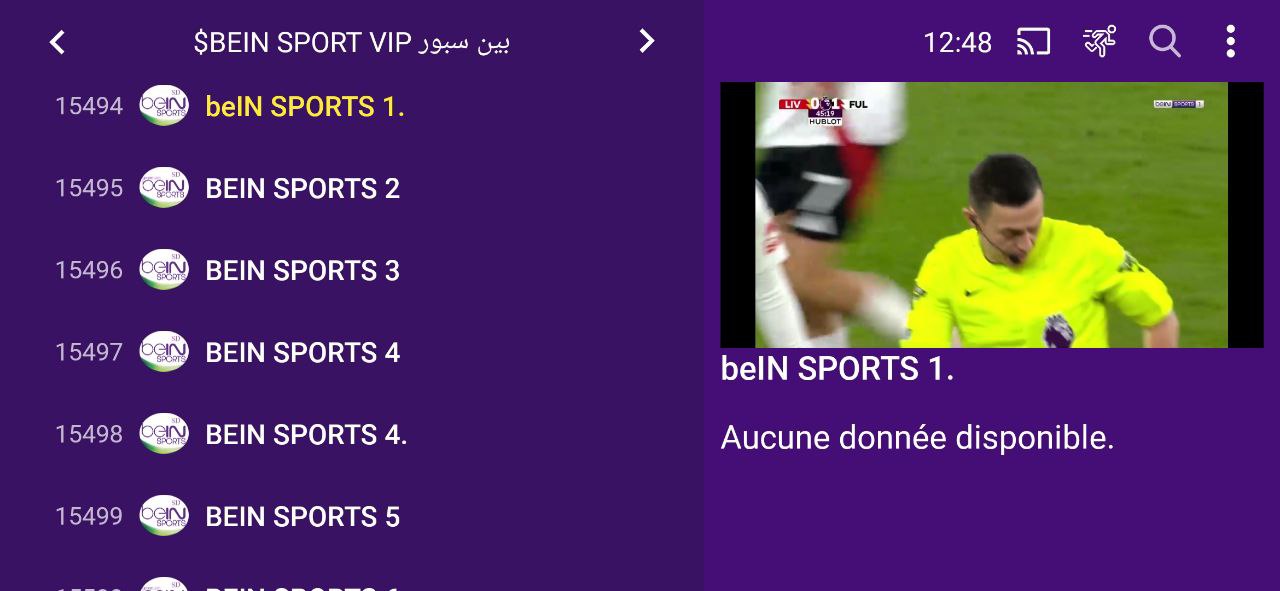 تحميل تطبيق AirMax Pro للاندرويد وسمارت TV