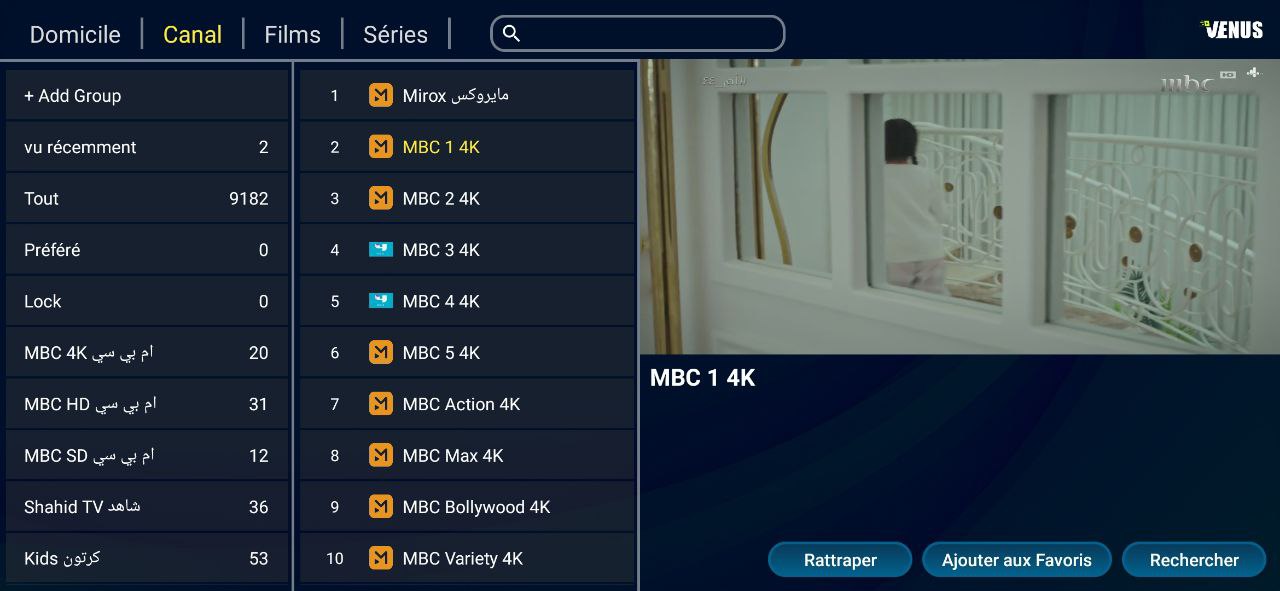 تحميل تطبيق Venus Pro للاندرويد وسمارت TV
