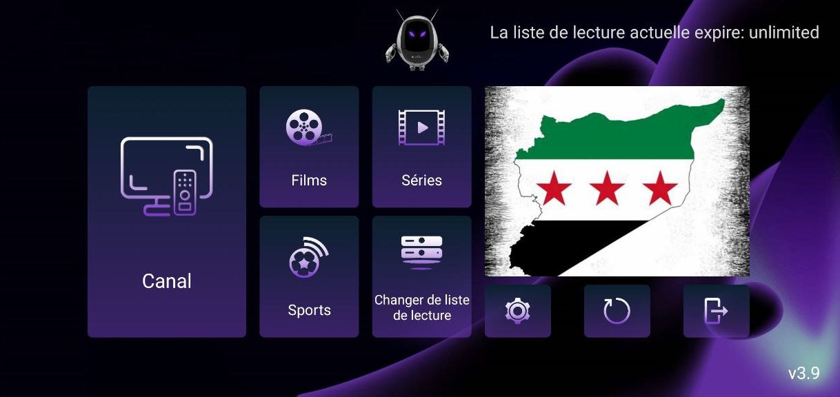تحميل تطبيق Black Ultra 8K للاندرويد وسمارت TV