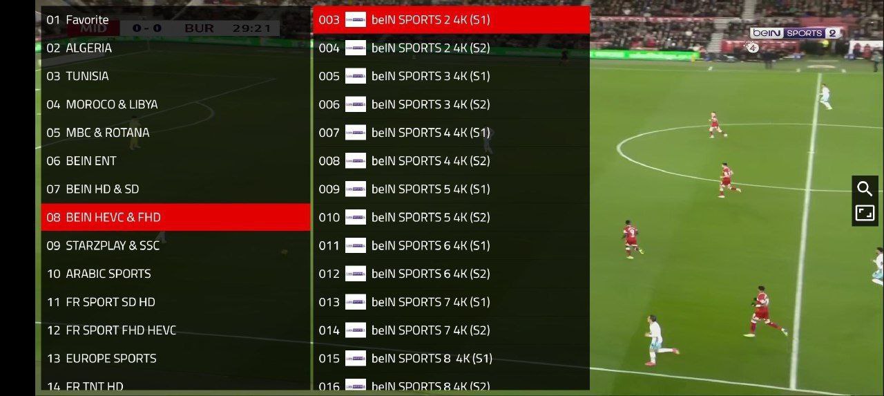 تحميل تطبيق LYNX TV للاندرويد وسمارت TV