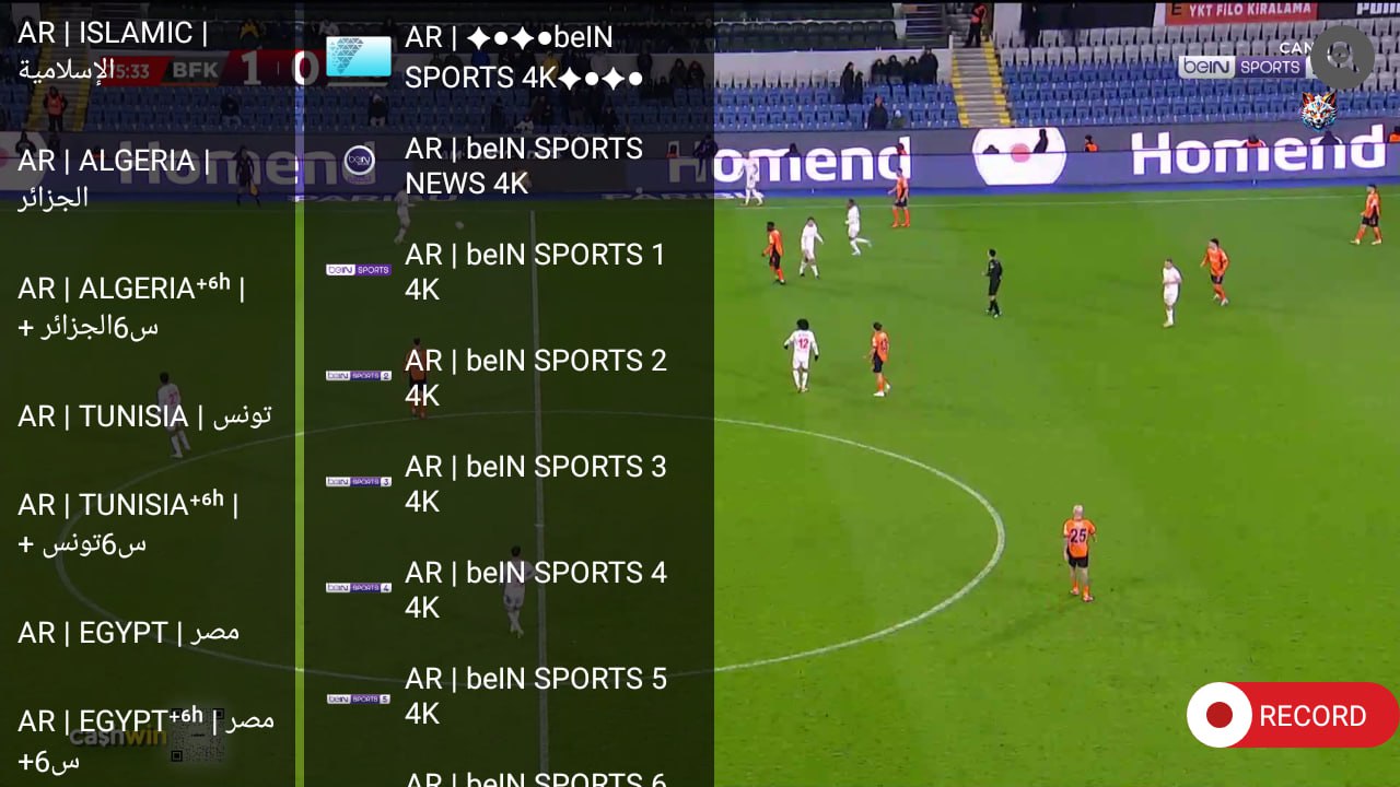 تحميل تطبيق Eagle IPTV للاندرويد وسمارت TV