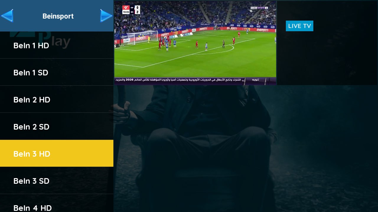تفعيل تطبيق ZPlay IPTV