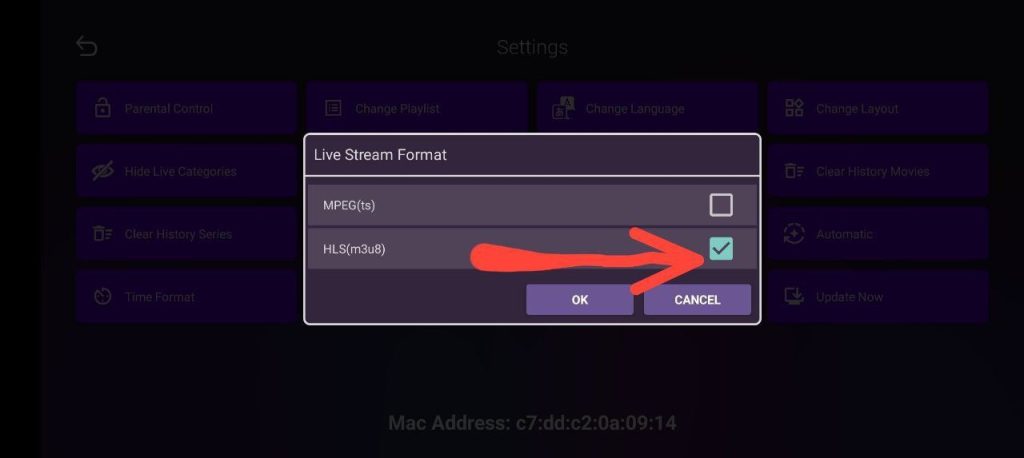 كيفية تحميل تطبيق Lion OTT