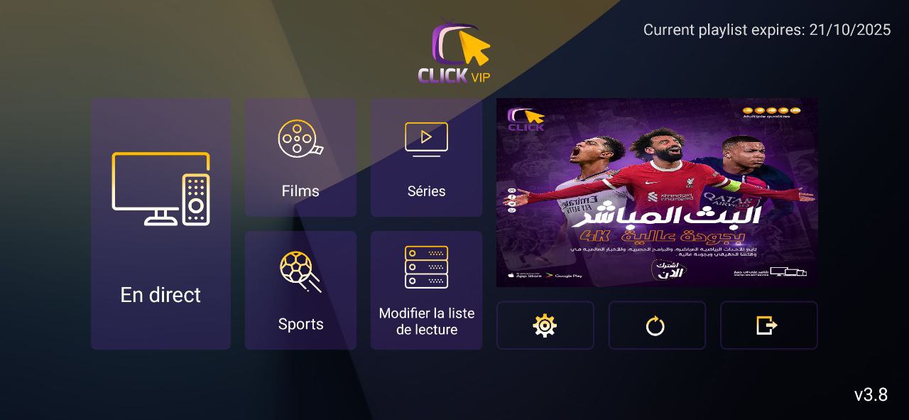تحميل تطبيق Click VIP مع كود التفعيل 2025 للاندرويد وسمارت TV